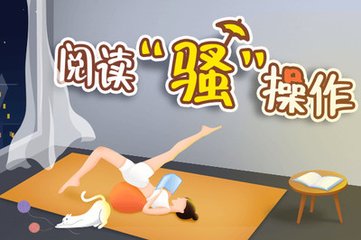 欧宝体育官网首页